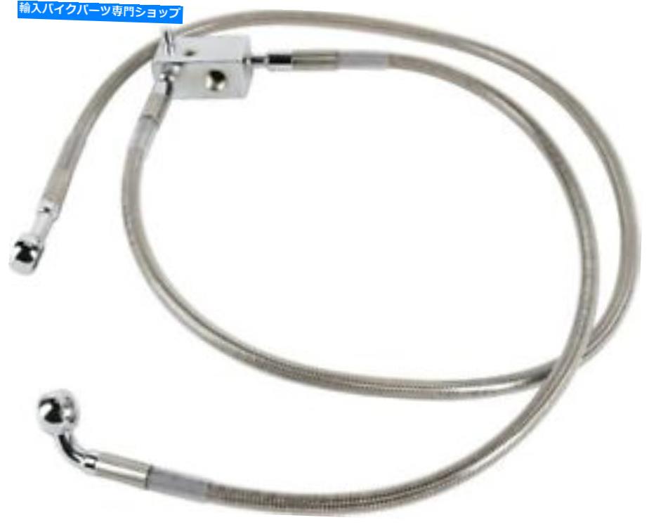 Hoses ドラッグスペシャルティーズブレーキライン -+4 " - ステンレス鋼-FXDF '08 -'17-1741-2902 Drag Specialties Brake Line - +4" - Stainless Steel - FXDF '08-'17 - 1741-2902【並行輸入品】|Us Custom Parts Shop USDM