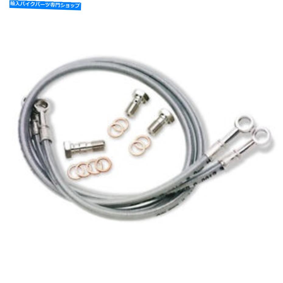 Hoses ヤマハ2007-2008 YZF -R1ギャルファー編組ステンレス鋼フロントブレーキラインキット YAMAHA 2007-2008 YZF - R1 GALFER BRAIDED STAINLESS STEEL FRONT BRAKE LINE KIT【並行輸入品】