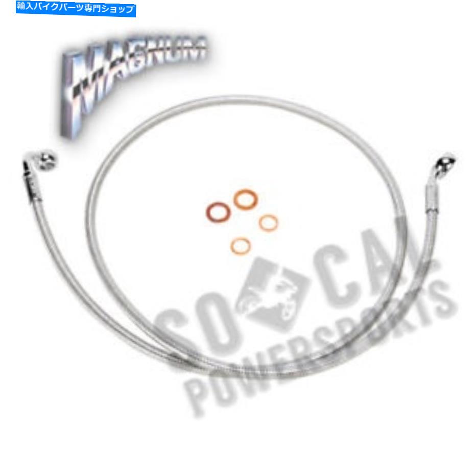 Hoses Magnum Sterling Chromite II E-Zは、シングルディスクフロントブレーキライン-35DEGを調整します。上 Magnum Sterling Chromite II E-Z Align Single Disc Front Brake Line-35deg. Top【並行輸入品】