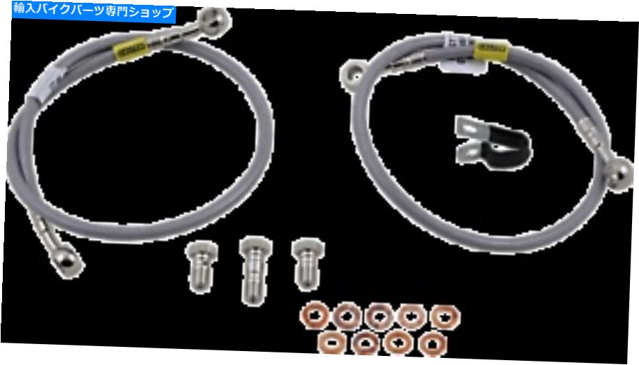 Hoses Galfer FK003D5-2ブレーキラインSS FK003D5-2 GALFER FK003D5-2 BRAKE LINE SS FK003D5-2【並行輸入品】｜Us Custom Parts Shop USDM
