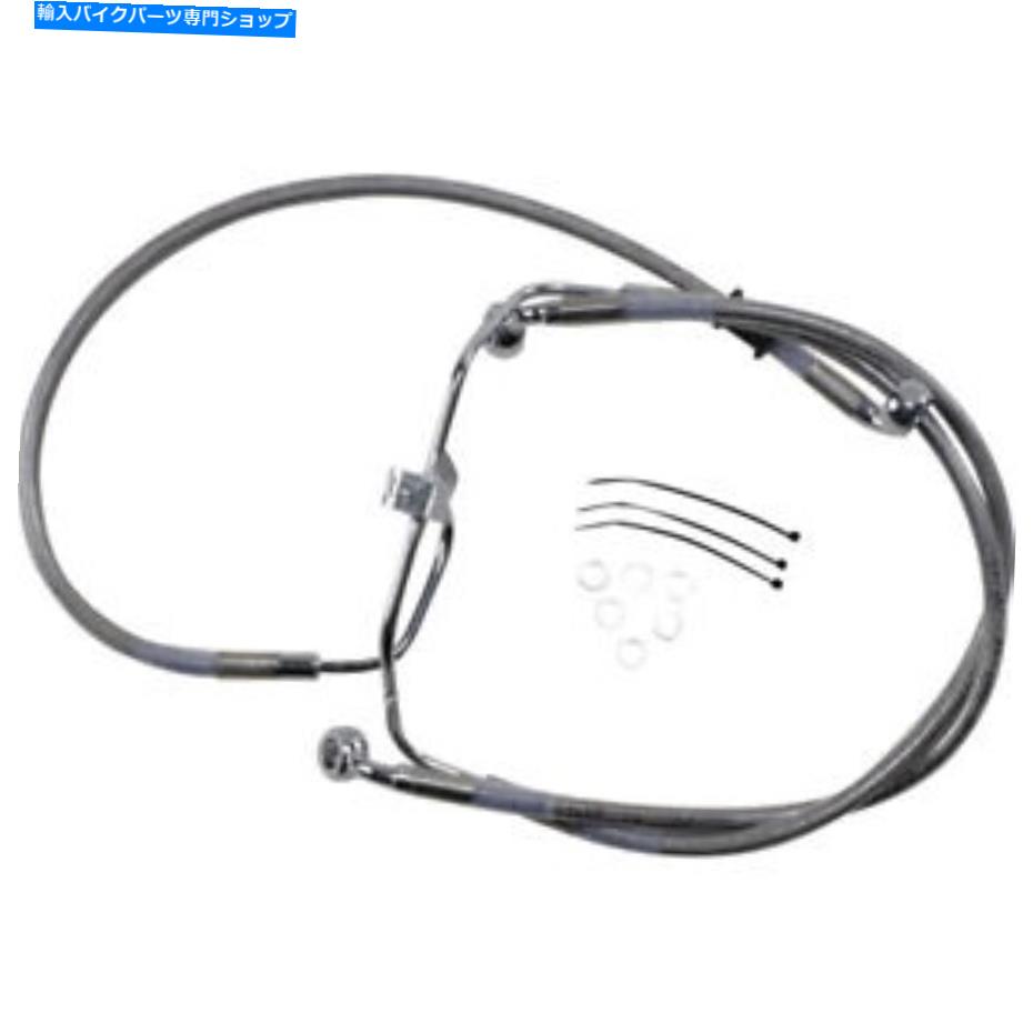 Hoses ドラッグスペシャル+2 "ブレーキライン - フロント - ステンレス鋼-FXDF08-17 | 660325-2 Drag Specialties +2" Brake Line - Front - Stainless Steel - FXDF08-17 | 660325-2【並行輸入品】|Us Custom Parts Shop USDM