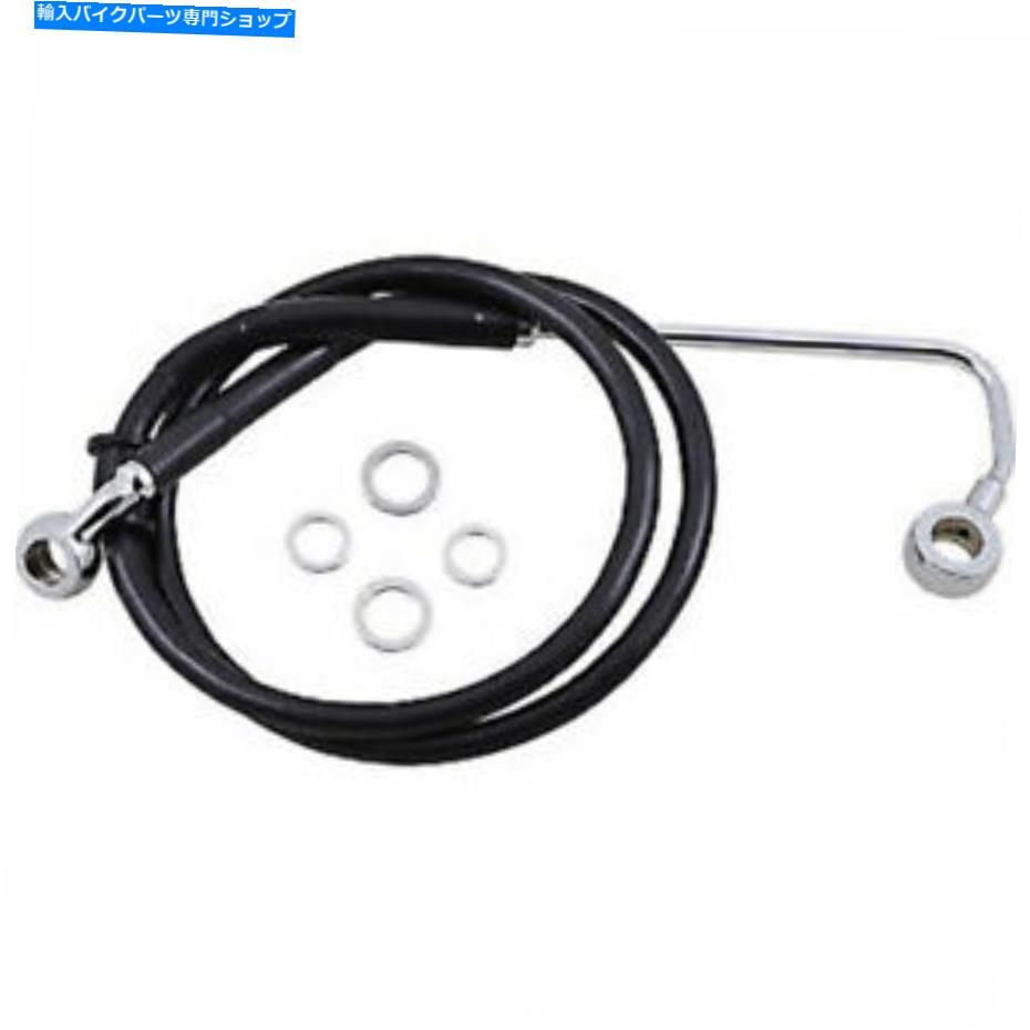 Hoses ドラッグスペシャリティ1741-5784ブレーキライン -+4 \\\