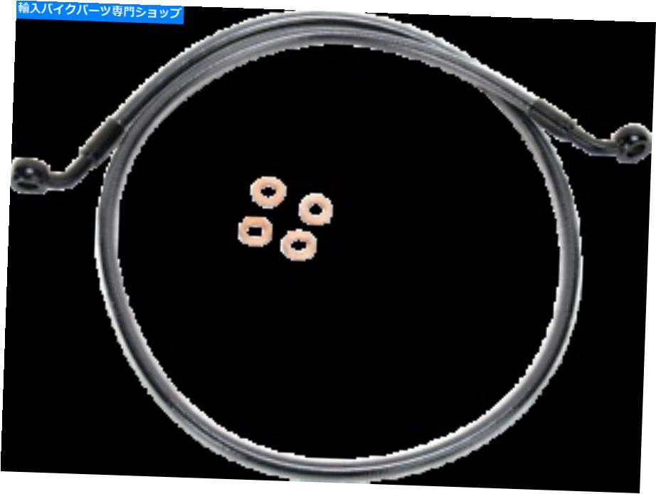 Hoses 新しいマグナムE-Zアラインシングルディスクフロントブレーキライン46646SW NEW MAGNUM E-Z Align Single Disc Front Brake Line 46646SW【並行輸入品】