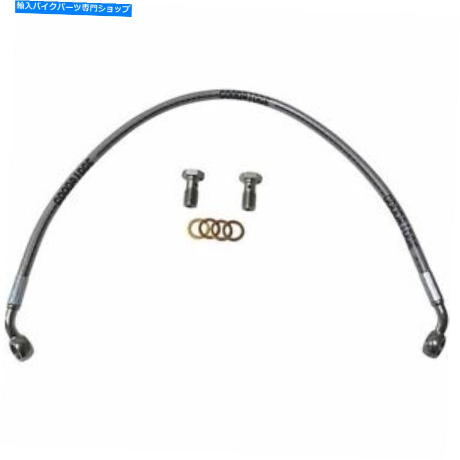 Hoses グッドリッジグッドリッジ、フロントブレーキラインキットSU2892-2FC GOODRIDGE GOODRIDGE, FRONT BRAKE LINE KIT SU2892-2FC【並行輸入品】