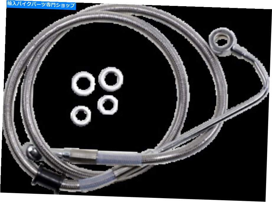 Hoses ドラッグスペシャリティ拡張ステンレス鋼フロントブレーキラインキット1741-5756 Drag Specialties Extended Stainless Steel Front Brake Line Kit 1741-5756【並行輸入品】