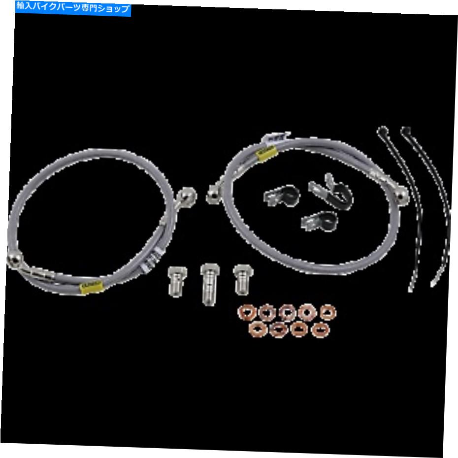 Hoses Galfer FK003D576-2ブレーキラインSS FK003D576-2 GALFER FK003D576-2 BRAKE LINE SS FK003D576-2【並行輸入品】｜Us Custom Parts Shop USDM 45,012円
