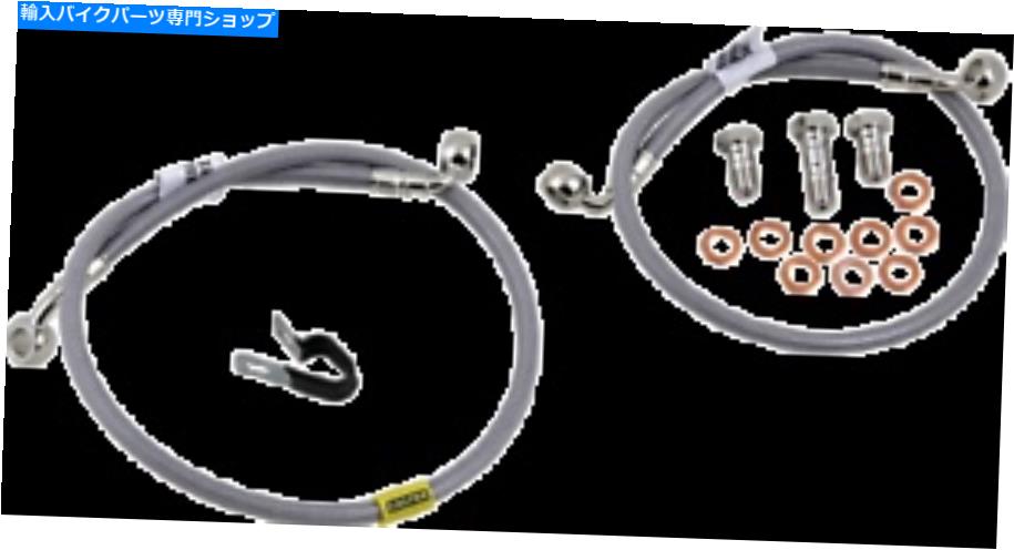 Hoses Galfer FK003D656-2ブレーキラインSS FK003D656-2 GALFER FK003D656-2 BRAKE LINE SS FK003D656-2【並行輸入品】