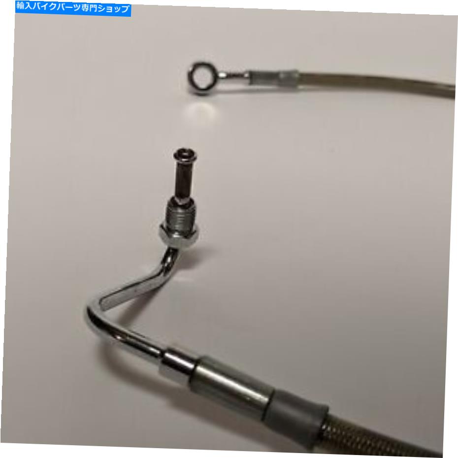 Hoses Harley -Davidsonステンレス鋼、編組、ブレイクラインキット - デュアルディスクフロント+6 \