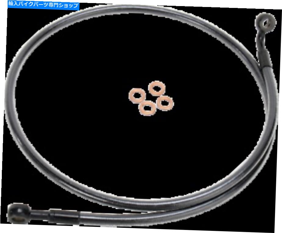 Hoses マグナムE-Zは、シングルディスクフロントブレーキライン46746SWを調整します Magnum E-Z Align Single Disc Front Brake Line 46746SW【並行輸入品】