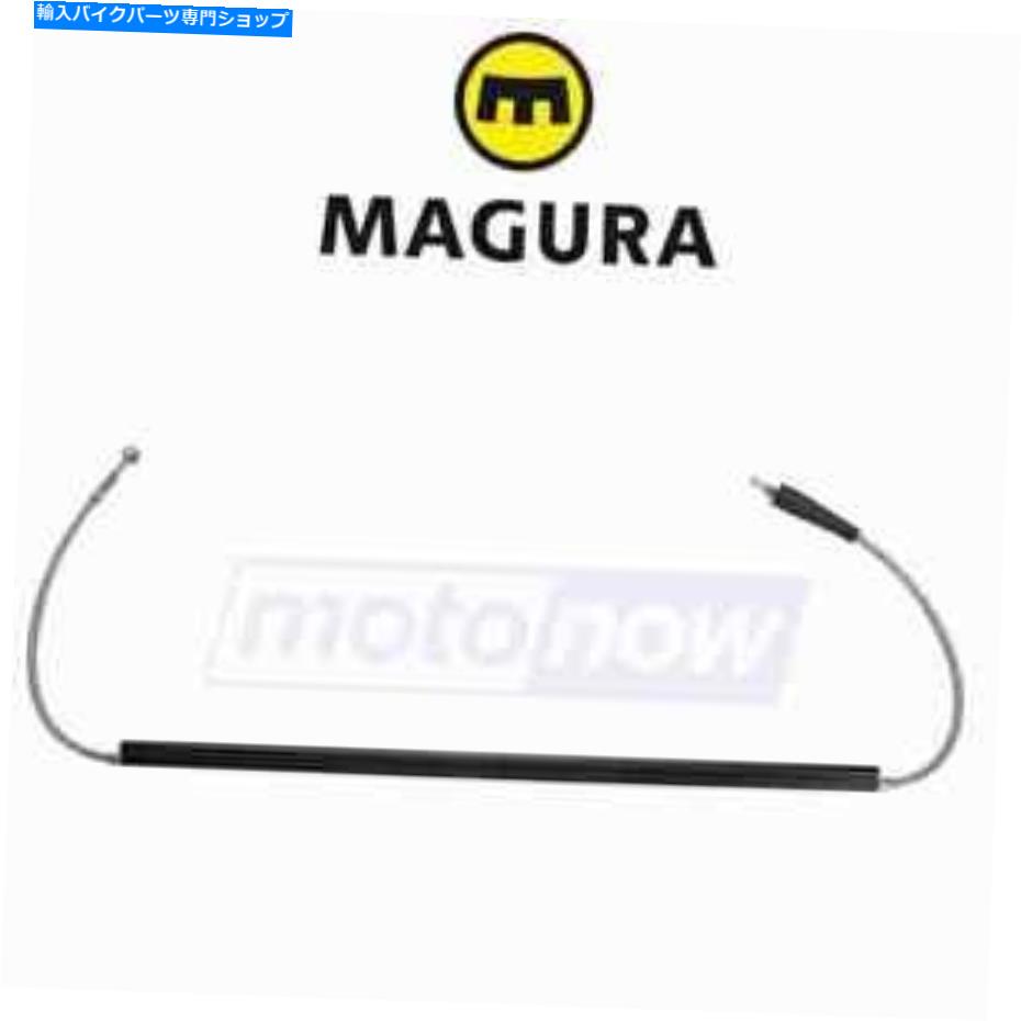 Hoses マグラ2701751ブレーキブレーキラインのフロントブレーキフロントブレーキラインMV Magura 2701751 Front Brake for Brake Brake Lines Front Brake Lines mv【並行輸入品】