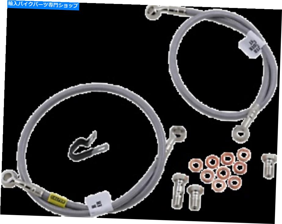 Hoses Galfer FK003D646-2ブレーキラインSS FK003D646-2 GALFER FK003D646-2 BRAKE LINE SS FK003D646-2【並行輸入品】
