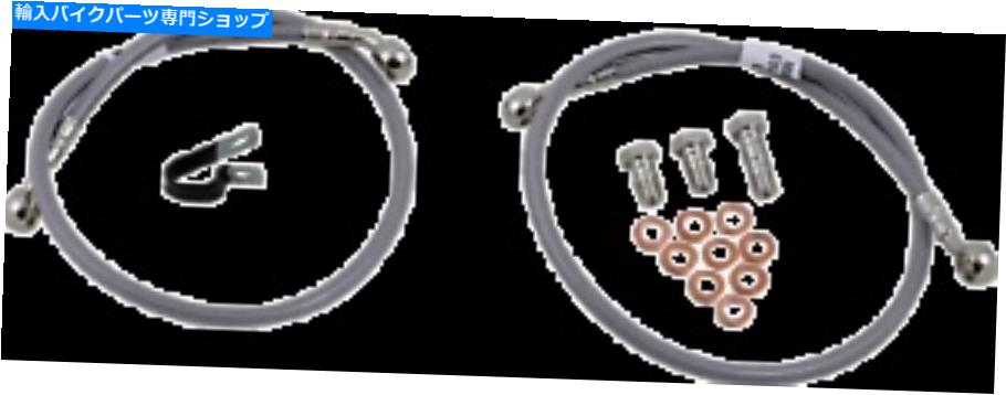 Hoses Galfer FK003D462-2ブレーキラインSS FK003D462-2 GALFER FK003D462-2 BRAKE LINE SS FK003D462-2【並行輸入品】|Us Custom Parts Shop USDM