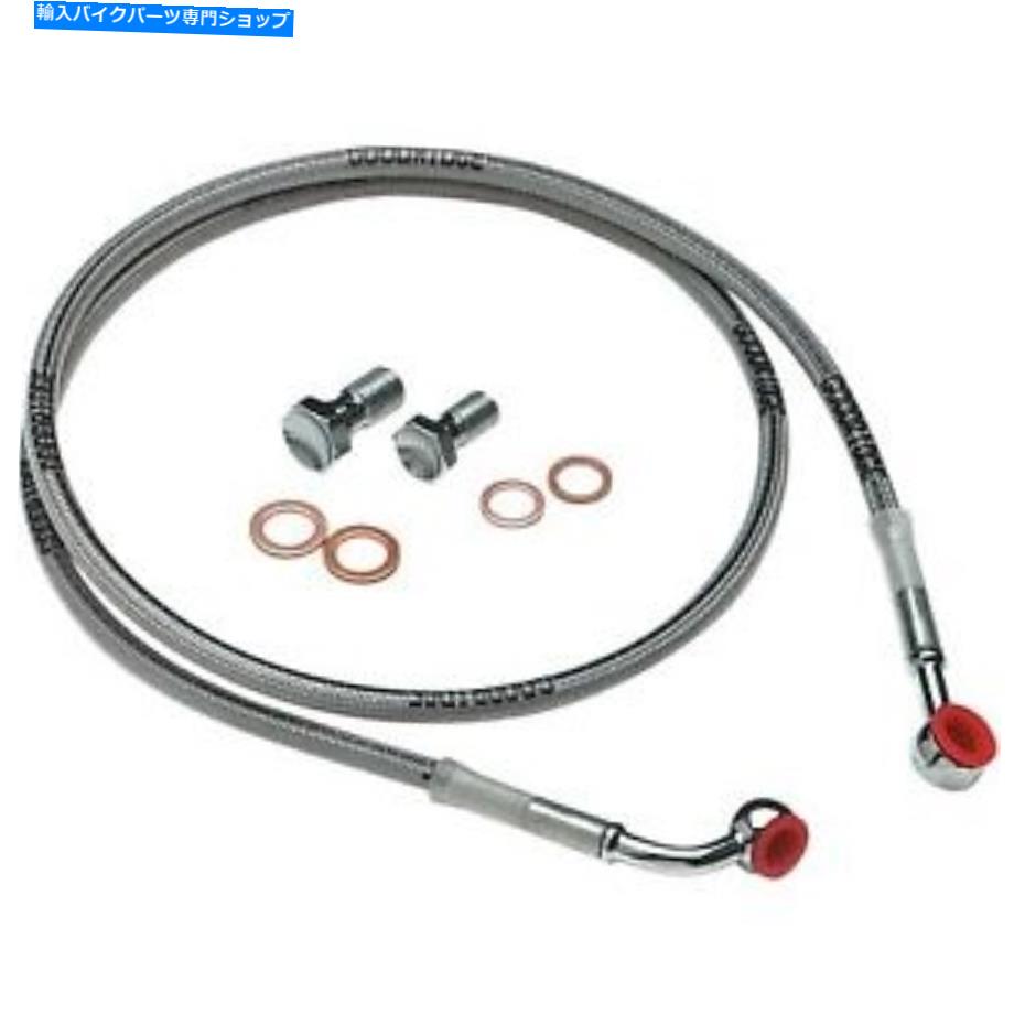 Hoses Goodridge -HD9299 -C +6 -ABSシングルアッパーフロントブレーキラインキット、 +6in。ハーレーダブ Goodridge - HD9299-C+6 - ABS Single Upper Front Brake Line Kit, +6in. Harley-Dav【並行輸入品】 44,022円