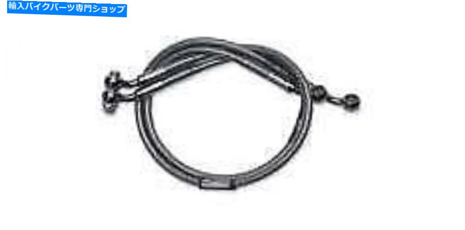 Hoses ラッセルレネゲードブレーキライン2ラインレースキット-R09781B Russell Renegade Brake Lines Two-Line Race Kits - R09781B【並行輸入品】