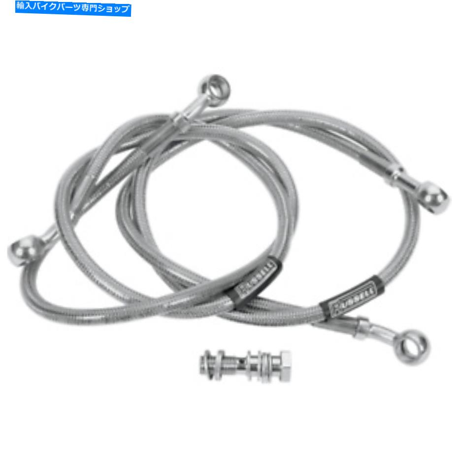 Hoses 2000スズキGSX-R600レネゲードブレーキラインキットラッセルR09190B Fits 2000 Suzuki GSX-R600 Renegade Brake Line Kit Russell R09190B【並行輸入品】