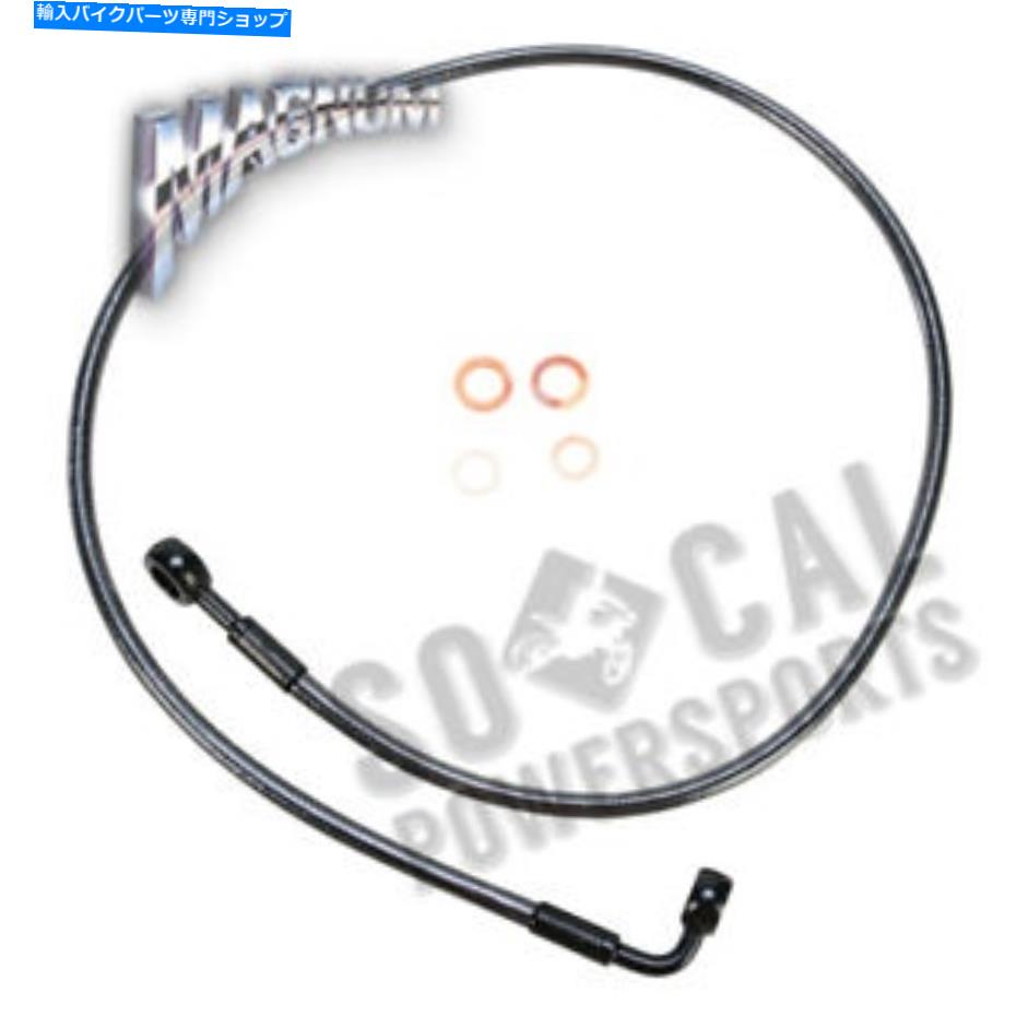 Hoses マグナムブラックパールe-zシングルディスクフロントブレーキライン-180degを調整します。上 Magnum Black Pearl E-Z Align Single Disc Front Brake Line-180deg. Top【並行輸入品】