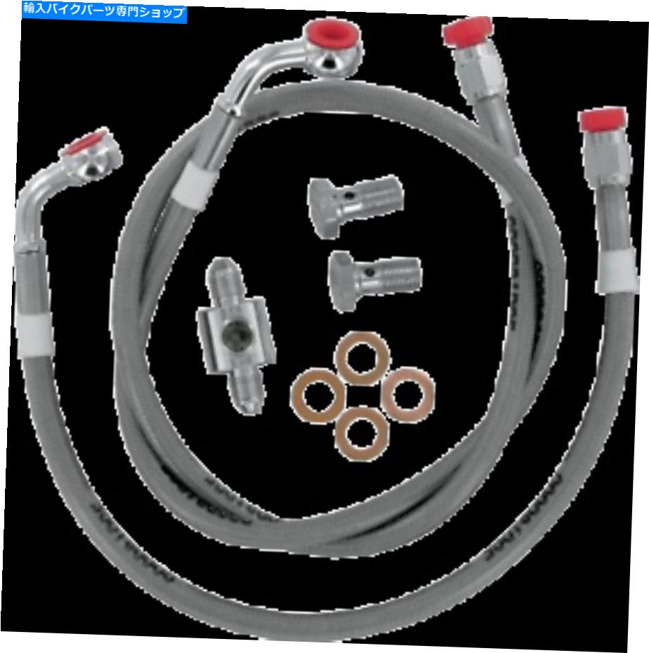 Hoses グッドリッジリアドット/TUVブレーキラインキットストック長HD9263-A Goodridge Rear DOT/TUV Brake Line Kit Stock Length HD9263-A【並行輸入品】