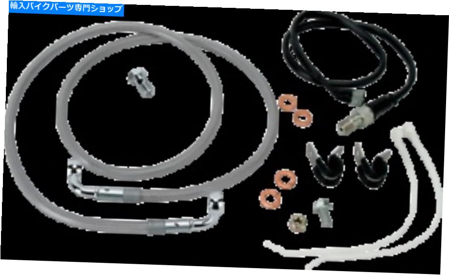 Hoses グッドリッジリアドット/TUVブレーキラインキットストック長HD9294-A Goodridge Rear DOT/TUV Brake Line Kit Stock Length HD9294-A【並行輸入品】