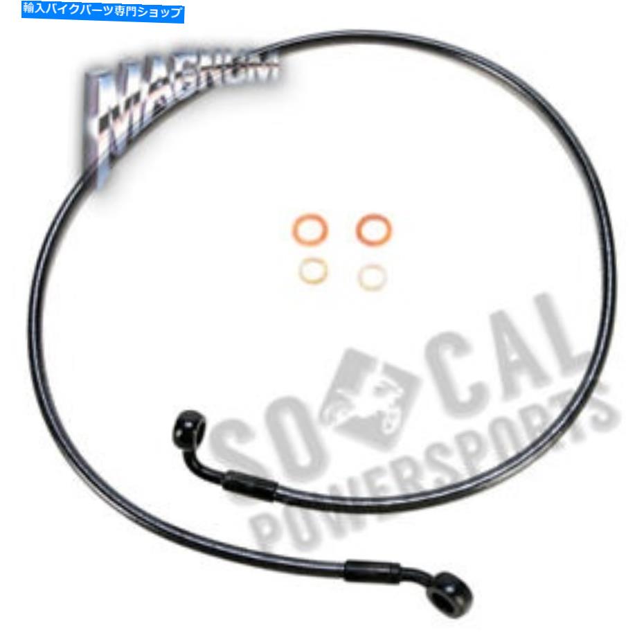 Hoses マグナムブラックパールe-zシングルディスクフロントブレーキライン-35degを調整します。上 Magnum Black Pearl E-Z Align Single Disc Front Brake Line-35deg. Top【並行輸入品】|Us Custom Parts Shop USDM