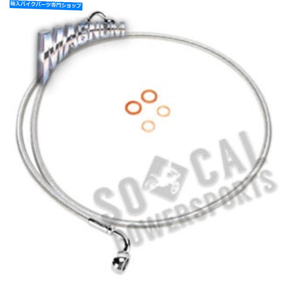 Hoses Magnum Sterling Chromite II E-Zは、シングルディスクフロントブレーキライン-90DEGを調整します。上 Magnum Sterling Chromite II E-Z Align Single Disc Front Brake Line-90deg. Top【並行輸入品】