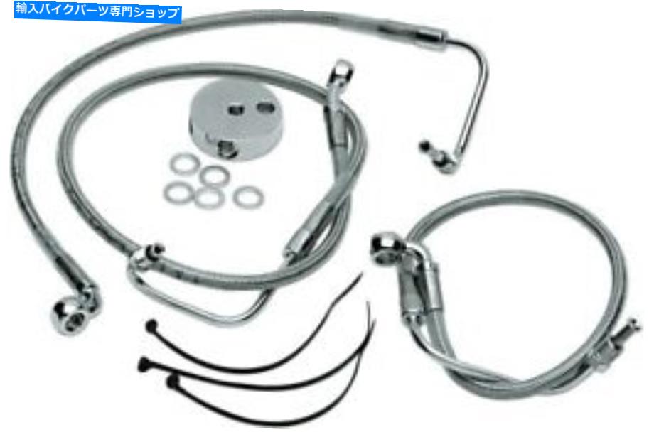 Hoses ドラッグスペシャルズブレーキライン - ステンレス鋼-1741-2900 Drag Specialties Brake Line - Stainless Steel - 1741-2900【並行輸入品】
