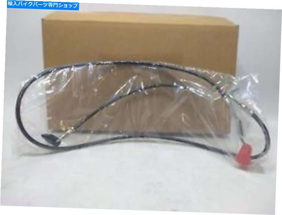 Hoses NOS本物のハーレー2014アップツーリングフロント左ブレーキライン41800010 NOS Genuine Harley 2014 Up Touring Front Left Brake Line 41800010【並行輸入品】