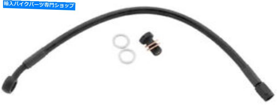 Hoses Goodridge HD0127-1FPBK +10 Goodridge Ebony 2ブレーキラインキット+10インチ。フロント。 Goodridge HD0127-1FPBK+10 Goodridge Ebony 2 Brake Line Kits +10 in. Front【並行輸入品】