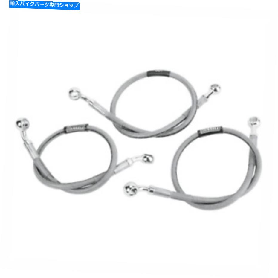Hoses 1988年ヤマハXV750 Virago Brake Line Kit Russell R09731S Fits 1988 Yamaha XV750 Virago Brake Line Kit Russell R09731S【並行輸入品】|Us Custom Parts Shop USDM