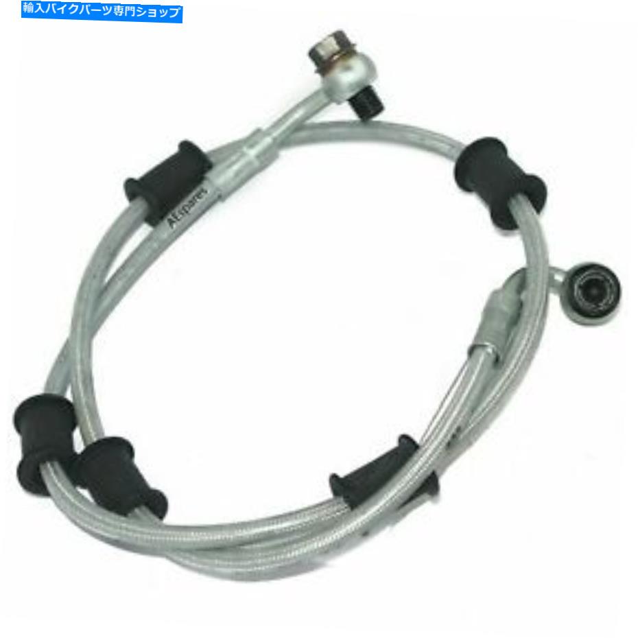 Hoses ロイヤルエンフィールドGTコンチネンタルリアブレーキホースアセンブリECSに適合する Fits Royal Enfield GT Continental Rear Brake Hose Assembly ECs【並行輸入品】｜Us Custom Parts Shop USDM