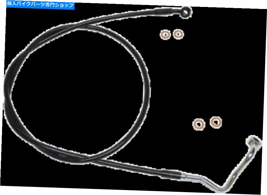 Hoses マグナムXRステンレス極端な応答フロントドットブレーキラインキットSBB1414-67 Magnum XR Stainless Extreme Response Front DOT Brake Line Kit SBB1414-67【並行輸入品】