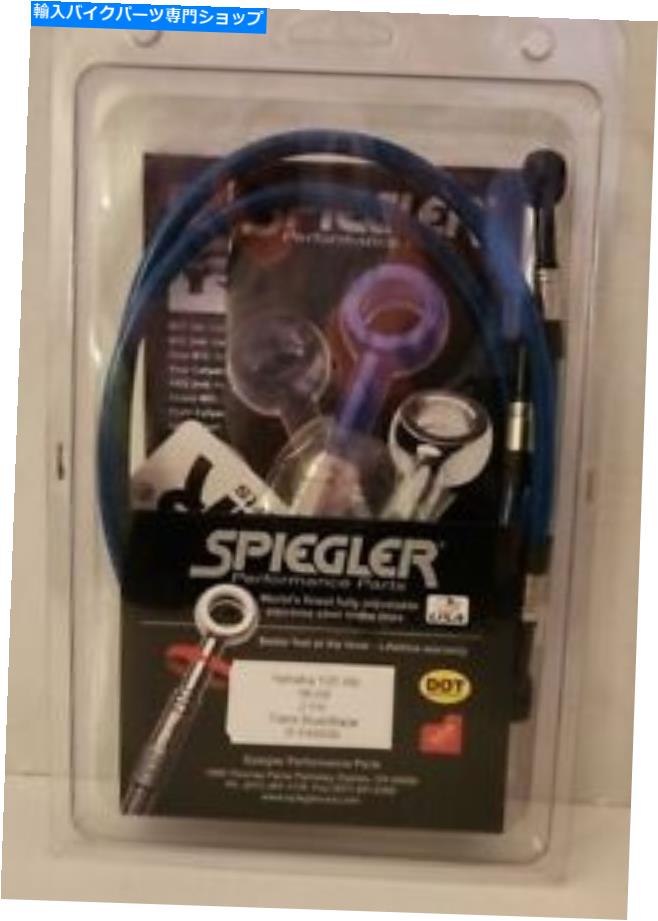 Hoses SPEIGLER YAMAHA YZF-R6ブレーキラインセットS-YA0039 Blue/Black *New * Speigler Yamaha YZF-R6 Brake Line Set S-YA0039 Blue/Black *NEW*【並行輸入品】