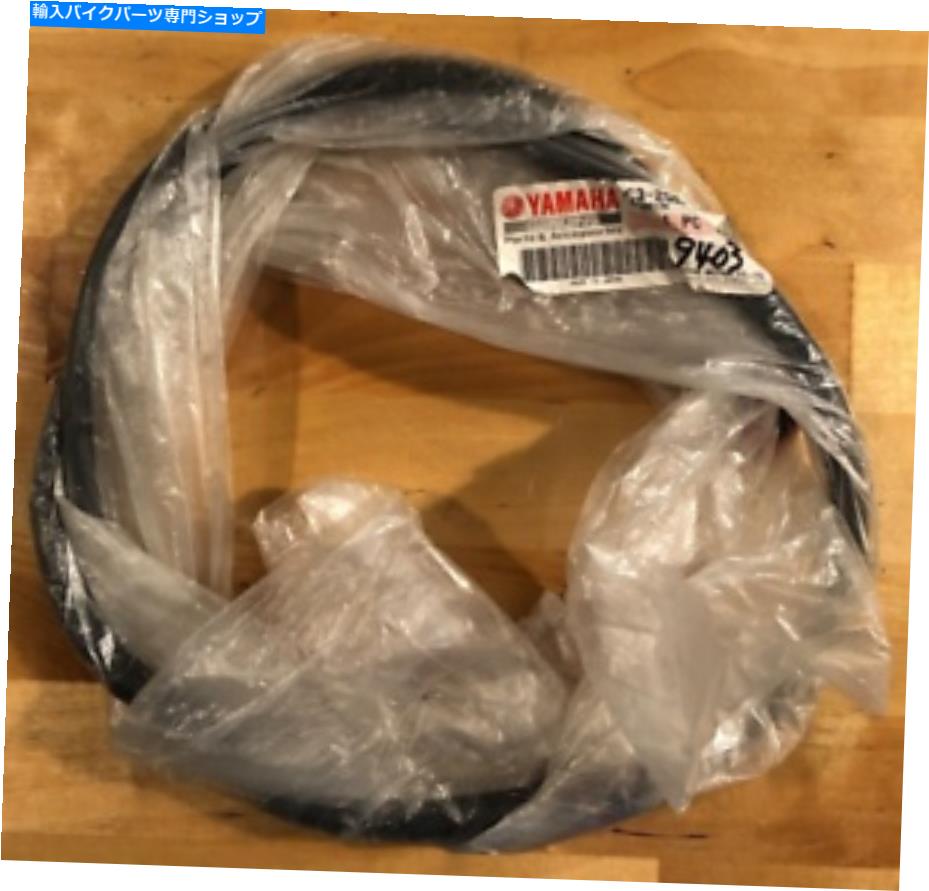 Hoses OEM YamahaフロントマスターシリンダーブレーキホースケーブルラインYZ125 YZ250F YZ450F OEM YAMAHA FRONT MASTER CYLINDER BRAKE HOSE CABLE LINE YZ125 YZ250 YZ250F YZ450F【並行輸入品】