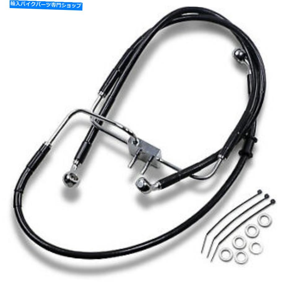 Hoses +2ブラックステンレス拡張長さフロントブレーキライン14-15ハーレースポーツスターXL +2 Black Stainless Extended Length Front Brake Line 14 - 15 Harley Sportster XL【並行輸入品】 44,022円