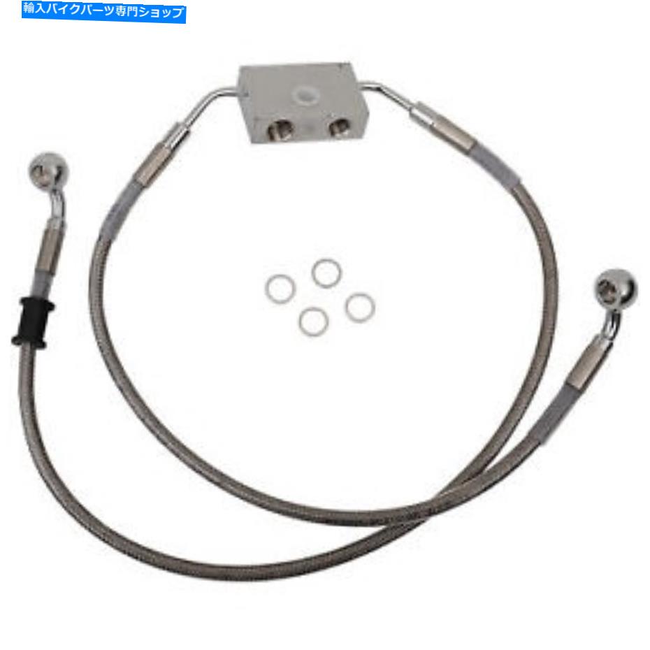 Hoses ドラッグスペシャルティー拡張長さステンレススチールフロントブレーキラインハーレー14-19 XL Drag Specialtie Extended Length Stainless Steel Front Brake Line Harley 14-19 XL【並行輸入品】