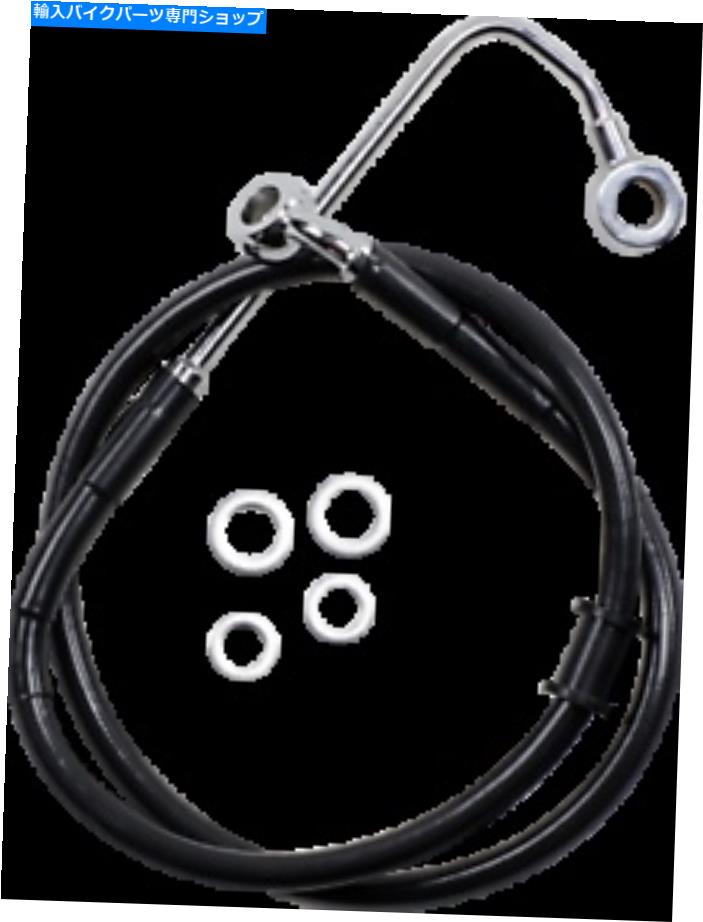 Hoses ドラッグスペシャルズ標準長フロントステンレススチールブレーキラインキット1741-5770 Drag Specialties Standard Length Front Stainless Steel Brake Line Kit 1741-5770【並行輸入品】