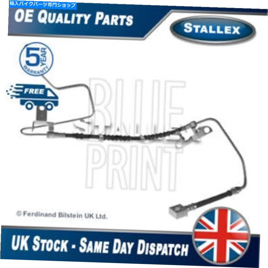 Hoses Chrysler Voyager 2000-2008 2.4 2.5 CRD 3.3 3.8ブレーキホーススターレックス Fits Chrysler Voyager 2000-2008 2.4 2.5 CRD 3.3 3.8 Brake Hose Stallex【並行輸入品】