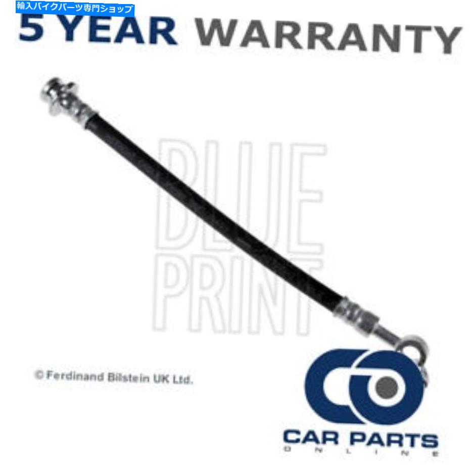 Hoses ブレーキホースリア右外側CPOフィットX-Trail Koleos Qashqai 2.0 DCI 2.5 Brake Hose Rear Right Outer CPO Fits X-Trail Koleos Qashqai 2.0 dCi 2.5【並行輸入品】
