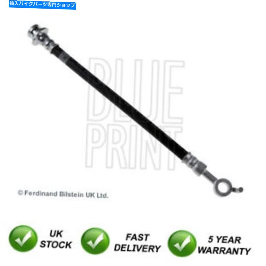 Hoses ブレーキホースSJRは日産X-Trail Renault Koleos Qashqai 2.0 DCI 2.5＃2に適合します Brake Hose SJR Fits Nissan X-Trail Renault Koleos Qashqai 2.0 dCi 2.5 #2【並行輸入品】