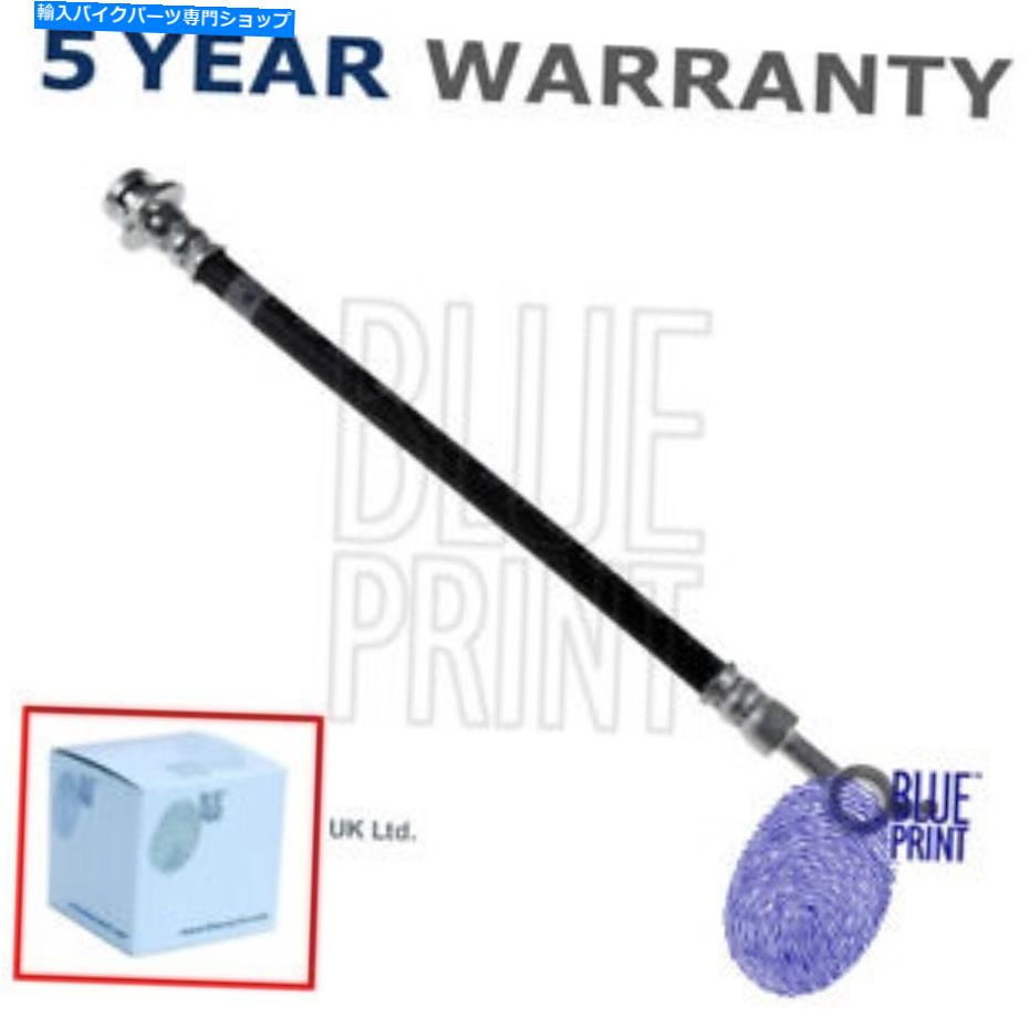 Hoses ブレーキホースブループリントは日産X-Trail Renault Koleos 2.0 DCI 2.5＃2に適合します Brake Hose Blue Print Fits Nissan X-Trail Renault Koleos 2.0 dCi 2.5 #2【並行輸入品】