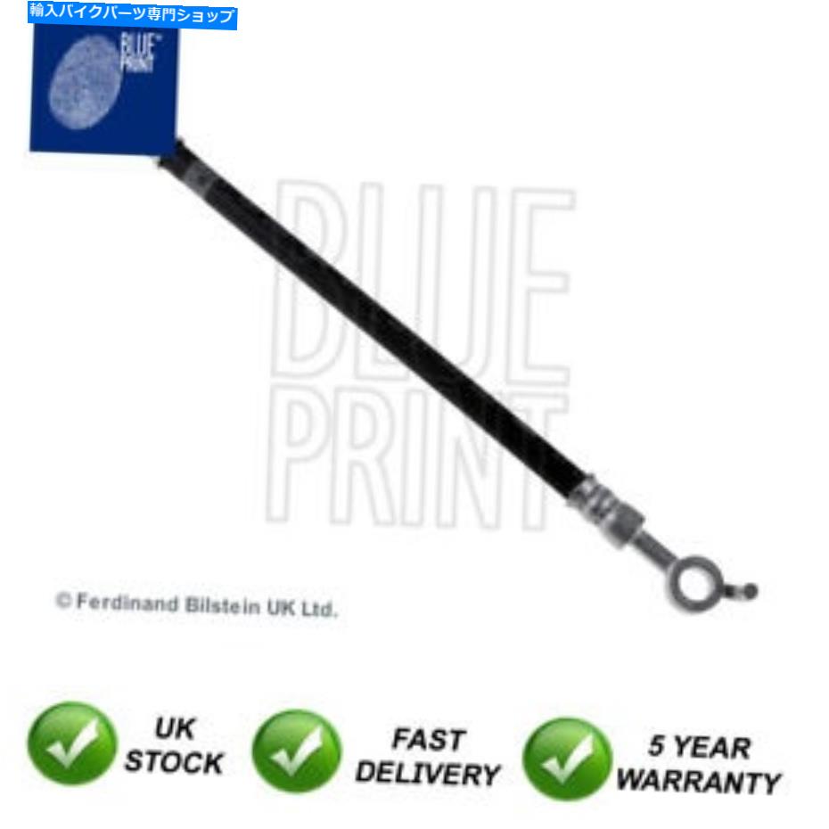 Hoses ブレーキホースブループリントは日産X-Trail Renault Koleos 2.0 DCI 2.5＃2に適合します Brake Hose Blue Print Fits Nissan X-Trail Renault Koleos 2.0 dCi 2.5 #2【並行輸入品】