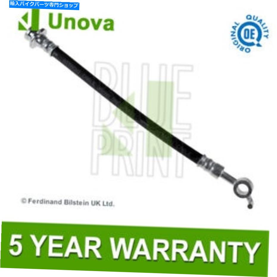 Hoses ブレーキホースリアライトアウターUNOVAフィットX-Trail Koleos 2.0 DCI 2.5 46210JG012 Brake Hose Rear Right Outer Unova Fits X-Trail Koleos 2.0 dCi 2.5 46210JG012【並行輸入品】