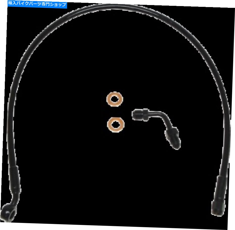 Hoses マグナムXRステンレス極端な応答フロントドットブレーキラインキットSBB1507-28 Magnum XR Stainless Extreme Response Front DOT Brake Line Kit SBB1507-28【並行輸入品】