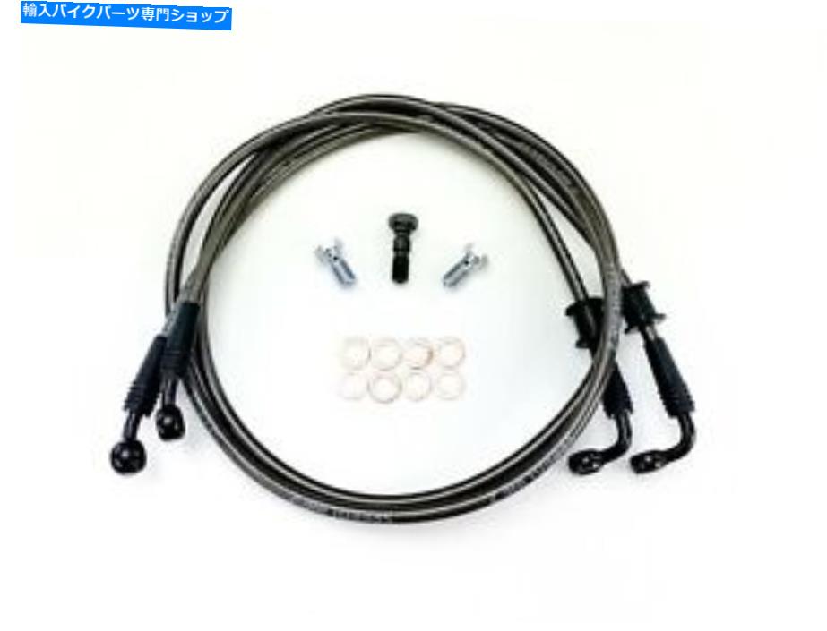 Hoses Speedline'z Harley FXR&FXD DYNAデュアルディスクステンレスフロントブレーキライン10-12インチ Speedline'z Harley FXR & FXD Dyna Dual Disc Stainless Front Brake Lines 10-12 In【並行輸入品】|Us Custom Parts Shop USDM