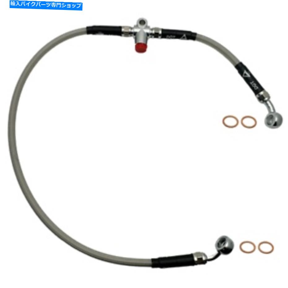 Hoses スチール編組フロント右ABSブレーキホースBMW K1200; 34322332448/BRAKEHOSE448SS Steel Braided Front Right ABS Brake Hose BMW K1200;34322332448/BrakeHose448SS【並行輸入品】