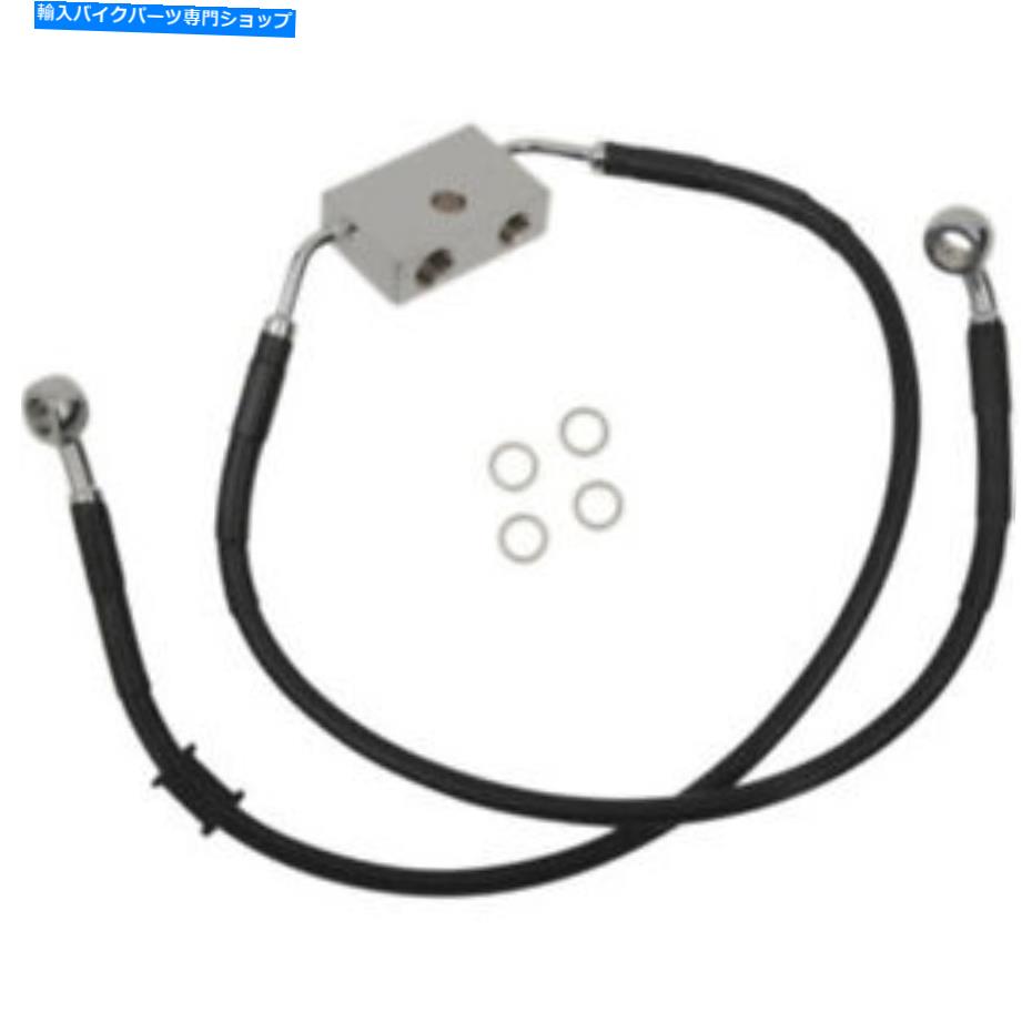 Hoses +2 \