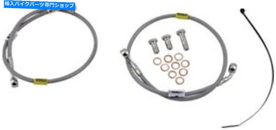 Hoses ヤマハYZF-R1 2004-2006のGalfer Brake Line Kit 2ラインフロント Galfer Brake Line Kit 2-Line Front for Yamaha YZF-R1 2004-2006【並行輸入品】