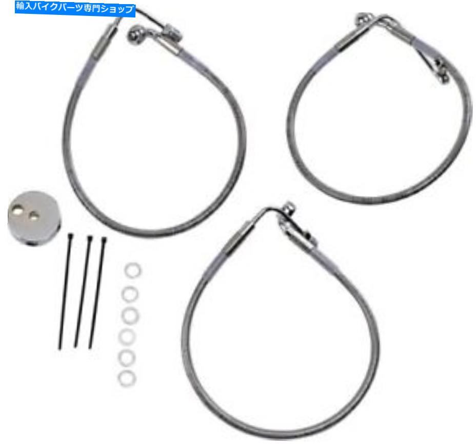 Hoses ドラッグスペシャルズ標準長フロントステンレススチールブレーキラインキット640117 Drag Specialties Standard Length Front Stainless Steel Brake Line Kit 640117【並行輸入品】 48,840円