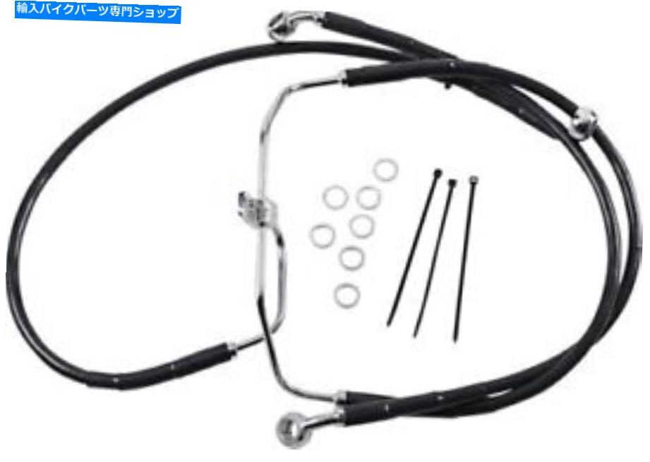 Hoses ドラッグスペシャリティ拡張ステンレス鋼フロントブレーキラインキット660325-4BLK Drag Specialties Extended Stainless Steel Front Brake Line Kit 660325-4BLK【並行輸入品】|Us Custom Parts Shop USDM