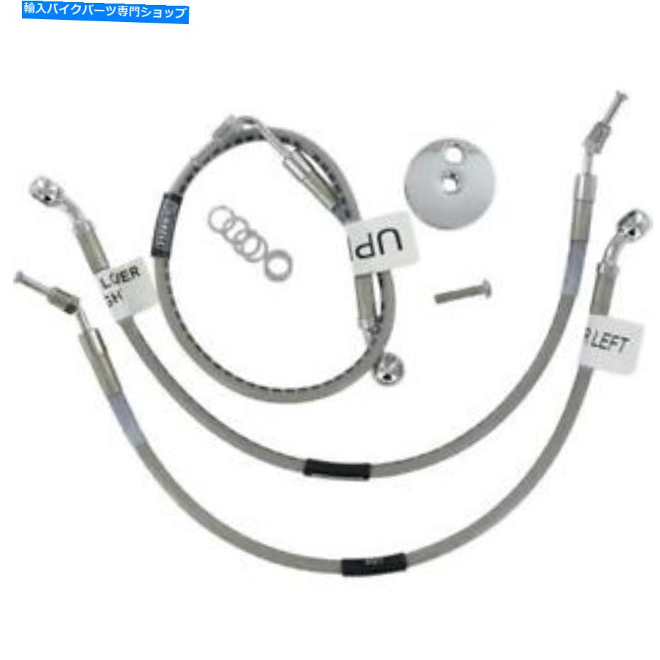 Hoses Russell R08339Sブレーキラインキット Russell R08339S Brake Line Kit【並行輸入品】|Us Custom Parts Shop USDM