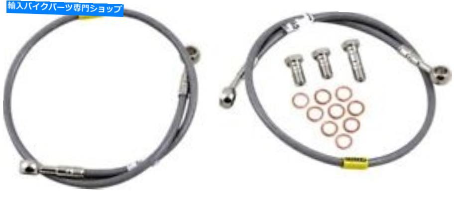 Hoses Suzuki SV1000S 2003-2007のGalfer Brake Line Kit 2ラインフロント Galfer Brake Line Kit 2-Line Front for Suzuki SV1000S 2003-2007【並行輸入品】